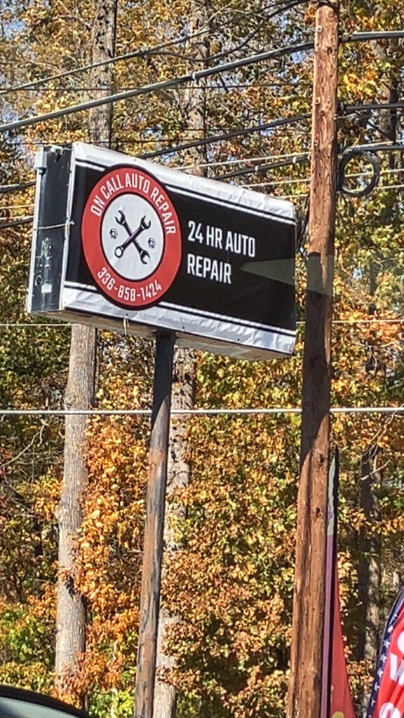 ON CALL AUTO CARE IN LEXINGTON NORTH CAROLINA FRONT SIGN